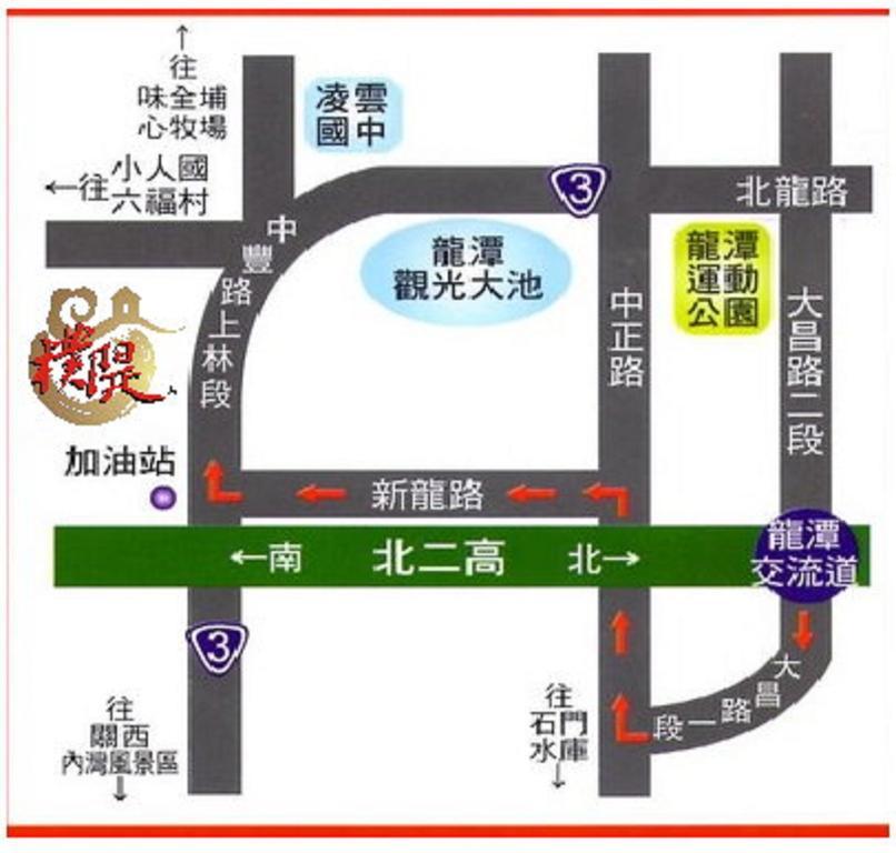 龙潭 朴堤商务旅馆酒店 外观 照片
